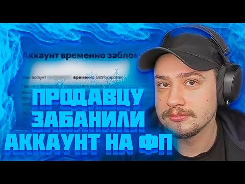 Видео: МАРАС ШАКУР РАЗБИРАЕТСЯ С ЗАМОМ РУССКОЙ МАФИИ НА KINGMAN