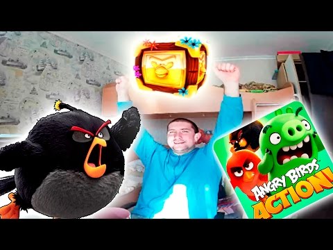Видео: Играем в Angry Birds Action проходим с 5 по 10 уровень.Angry Birds Action pass with 5 to 10 levels.