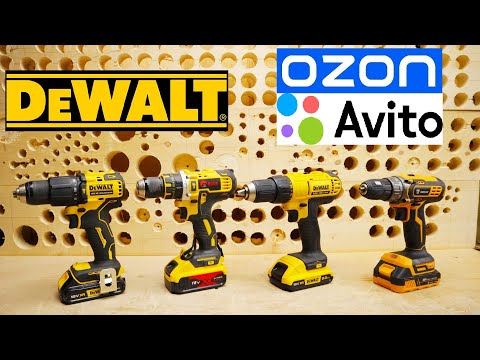 Видео: НОВЫЙ DeWaLT с АВИТО и OZON  Wildberries. Edon копия DeWaLT с Маркетплейсов Дешевый DEKO. Подделка