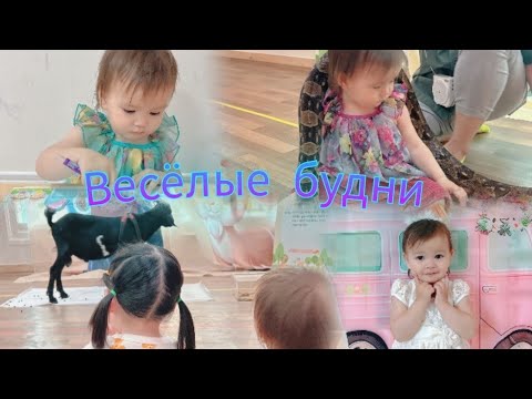 Видео: Детские сады в Корее