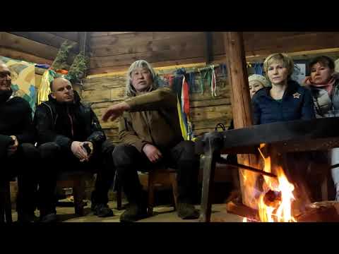 Видео: Церемония Огня. Горный Алтай. Каракольская долина. Традиции коренных народов