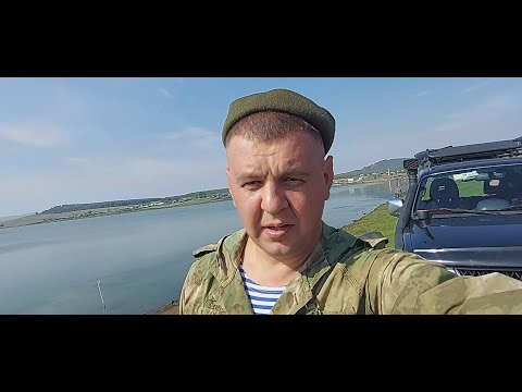 Видео: РЫБАКА в Новотроицке август 2024