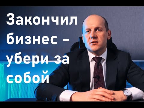 Видео: Можно ли взыскать долг с директора, если ООО просто брошено? | Ответ юриста.