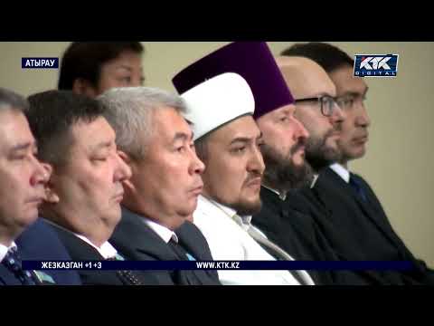 Видео: Президент назвал главные проблемы Атырауской области