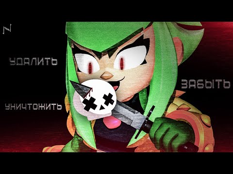 Видео: ПОЖАЛУЙСТА, УДАЛИТЕ ЭТОТ РЕЖИМ😭