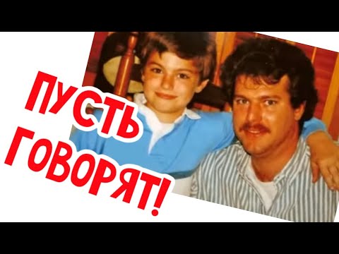 Видео: Разве разводятся только отрицательные люди? #натальяфальконе #сша #usa