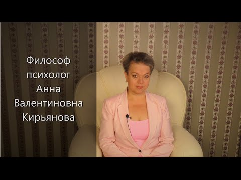 Видео: Что означают кошмарные сны