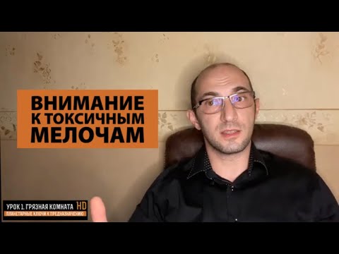 Видео: КЛЮЧИ К ПРЕДНАЗНАЧЕНИЮ | Дизайн Человека | Лившиц Лев