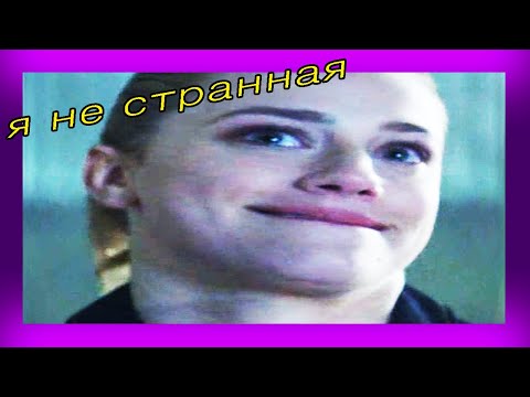 Видео: ОЧЕНЬ СТРАННЫЙ РИВЕРДЕЙЛ #4