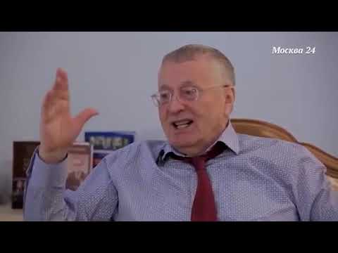 Видео: Владимир Жириновский: Я на ТВ каждый день
