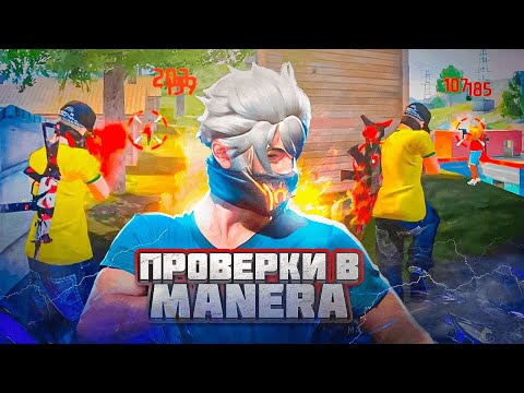 Видео: РУЛЕТКА 150р  ПРОСТО ИГРАЕМ ФРИ ФАЕР FREE FIRE