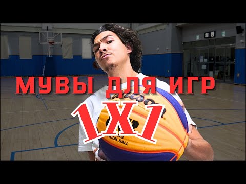 Видео: ГОТОВИМСЯ КО ВТОРОМУ СЕЗОНУ ИГР НА 100$ I МУВЫ 1х1 HESI I HESI PULL UP I KD SHOT