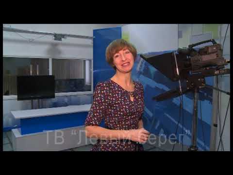 Видео: «Вся Ветлуга 2020»