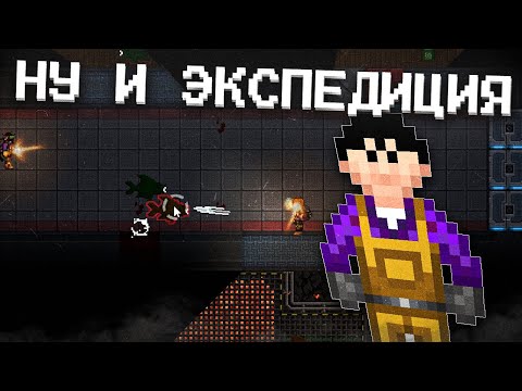 Видео: КАК Lethal Company ТОЛЬКО Space Station 14
