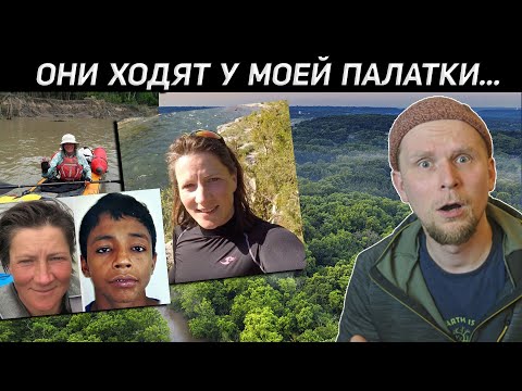 Видео: ИСЧЕЗНОВЕНИЕ ТУРИСТКИ РАСКРЫЛИ ЕЁ ЖУТКИЕ СООБЩЕНИЯ! Дело Эммы Келти