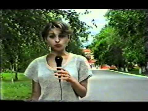 Видео: СВВАУЛ, 1997 06