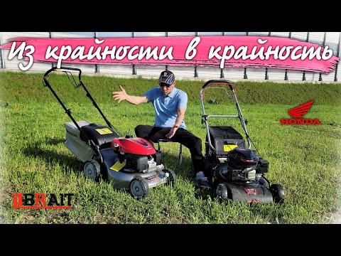 Видео: Сколько мы переплачиваем за брэнд??? Чем самая дешёвая косилка отличается от самой дорогой!