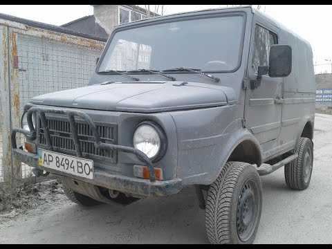 Видео: Приводной вал ЛУАЗ.  Диагностика, ремонт, сборка