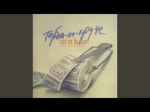 Видео: Жизнь-водоём