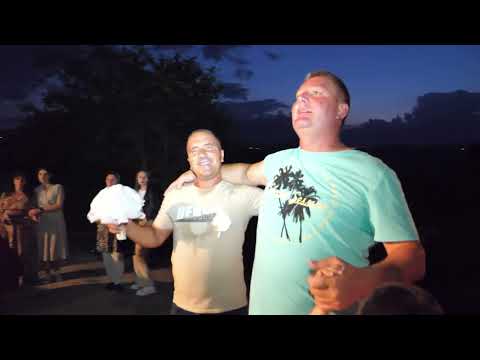 Видео: Сватба на Ирахим и Фатме - 23.07.2025, Магерово, 4 част