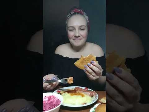 Видео: Мукбанг#ужин#вкусно)