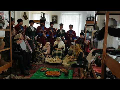 Видео: Хор им. Агая Капланова - Чыгъып чыгъып. Кумык