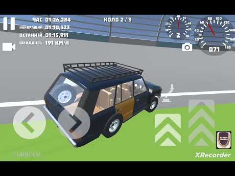 Видео: 20 августа 2025 г.