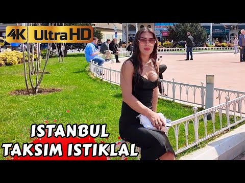 Видео: ПЕШЕХОДНАЯ ЭКСКУРСИЯ ПРОСПЕКТ ИСТИКЛАЛ ИСТОРИЧЕСКИЙ  ТОРГОВЫЙ РАЙОН ПЛОЩАДЬ ТАКСИМ СТАМБУЛ 2024 ГОДА