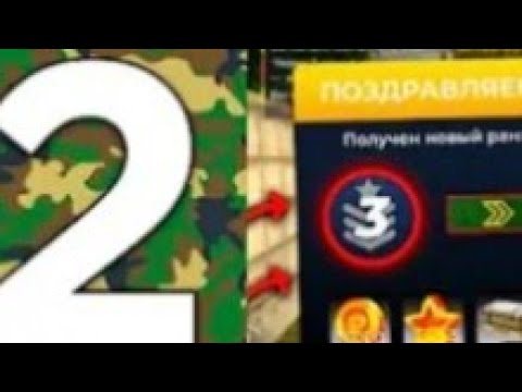 Видео: 24часа в армии на Блэк раша