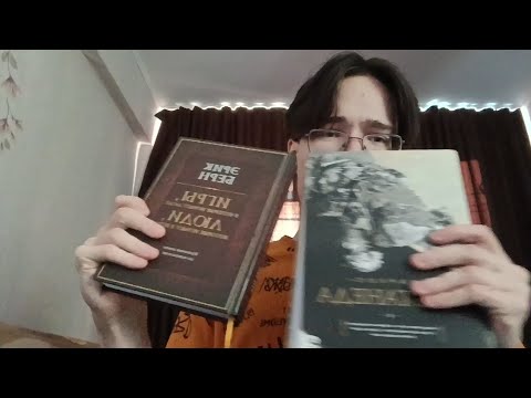 Видео: Lo-fi АСМР по-быстрому верну веру в рандом