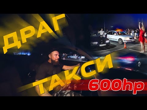 Видео: Как старый немец на УЛИЧНЫЕ гонки ездил...