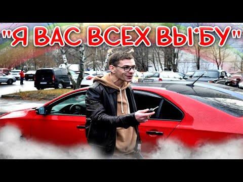 Видео: СтопХам-Клоун+Лгунья+Трус