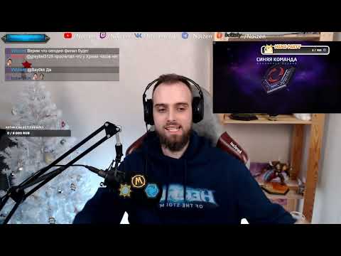 Видео: 🏆 Banshee Cup - Квалификация №4, следим за СНГ, день 2/2. [HotS 2024]