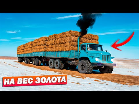 Видео: Эти 5 Машин Мечтали Заполучить ВСЕ СОВЕТСКИЕ Колхозы