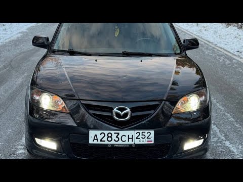 Видео: В продаже Mazda 3BK 2008 1,6AT