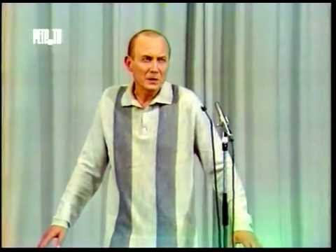 Видео: Евгений Евтушенко - Казнь Степана Разина Останкино 1979г