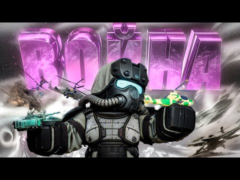 Видео: САМАЯ ЛУЧШАЯ СТРАТЕГИЯ в [STALCRAFT X]