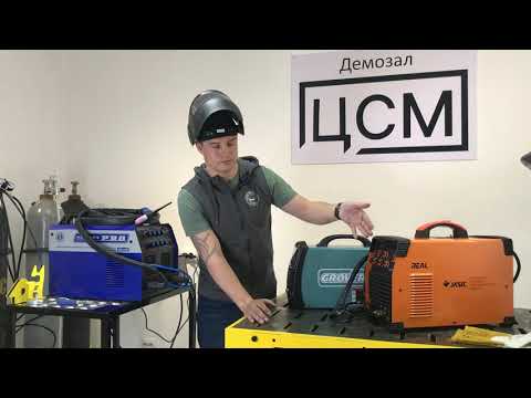 Видео: Выбираем аппарат для аргонодуговой сварки. Быстрый тест Grovers, Aurora и Сварог.