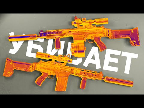 Видео: Оружие, которое решает всё