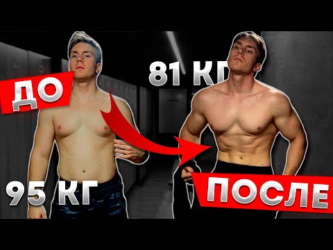 Видео: КАК УБРАТЬ ЖИР ВНИЗУ ЖИВОТА? Грамотно, научно и понятно