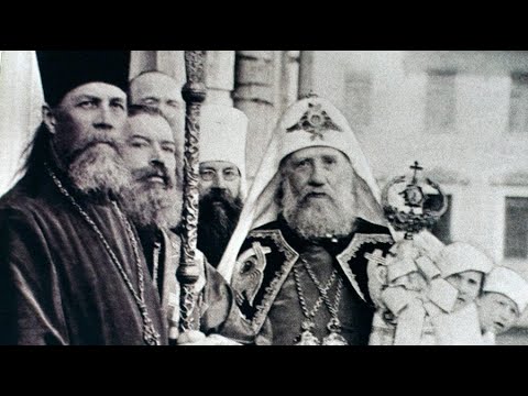 Видео: Самое тяжелое патриаршество