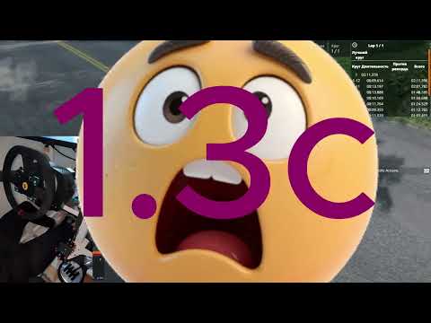 Видео: BeamNG.drive — ломал, разбивал, но всё-таки доехал до финиша🏁