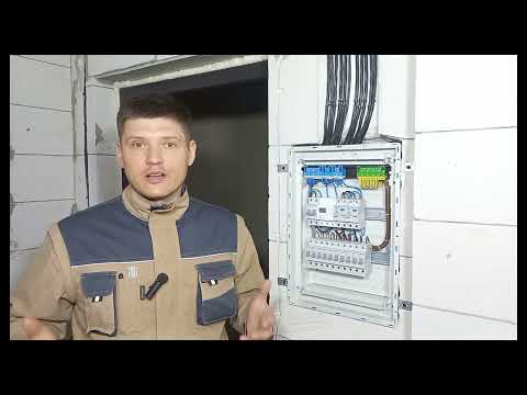 Видео: Збірка електричного щита,обзор прокладеного кабелю в квартирі студії