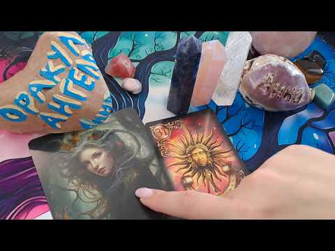 Видео: ✅️🤴МУЖЧИНА, С КОТОРЫМ ТЫ ВЫЙДЕШЬ ИЗ МАТРИЦЫ⁉️💯💫⭐️⭐️❤️❤️.ТОЛЬКО ДЛЯ ПРОСВЕТЛЕННЫХ БОГИНЬ👸🌟.