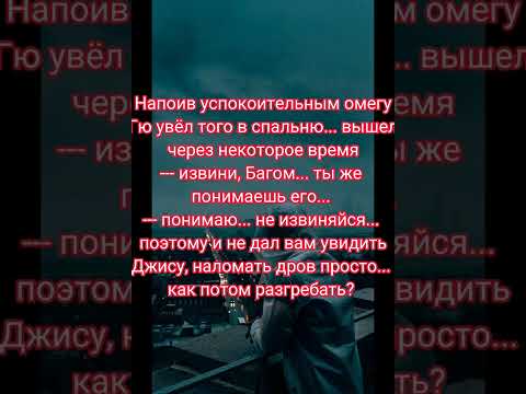 Видео: Не живу без тебя, часть 30
