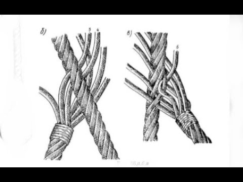 Видео: Плетение огона на стальном тросе