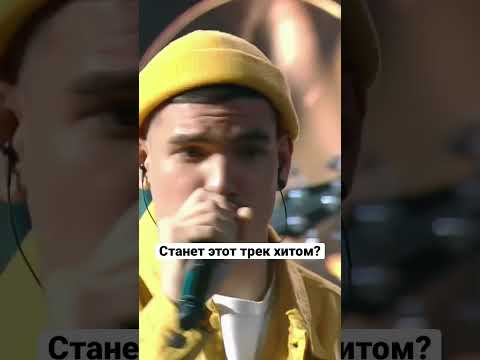 Видео: #short #залетайвтренды #музыкальноешоу #марикраймбрери #музыкальнаягруппа #хиты2022 #тренды #музыка