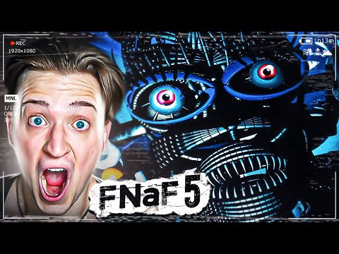 Видео: НОВЫЕ КИБЕР-АНИМАТРОНИКИ! СТРАШНЫЕ ТВАРИ! ПРОХОЖДЕНИЕ Five Nights At Freddy's 5! #1