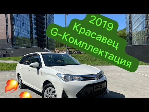 Видео: САМЫЙ КРЕПКИЙ И ПРАКТИЧНЫЙ УНИВЕРСАЛ ОТ ТОЙОТЫ  !!!