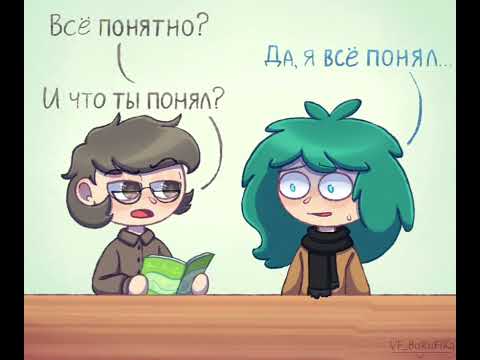 Видео: 13 карт (озвучка) @t.me/burufik